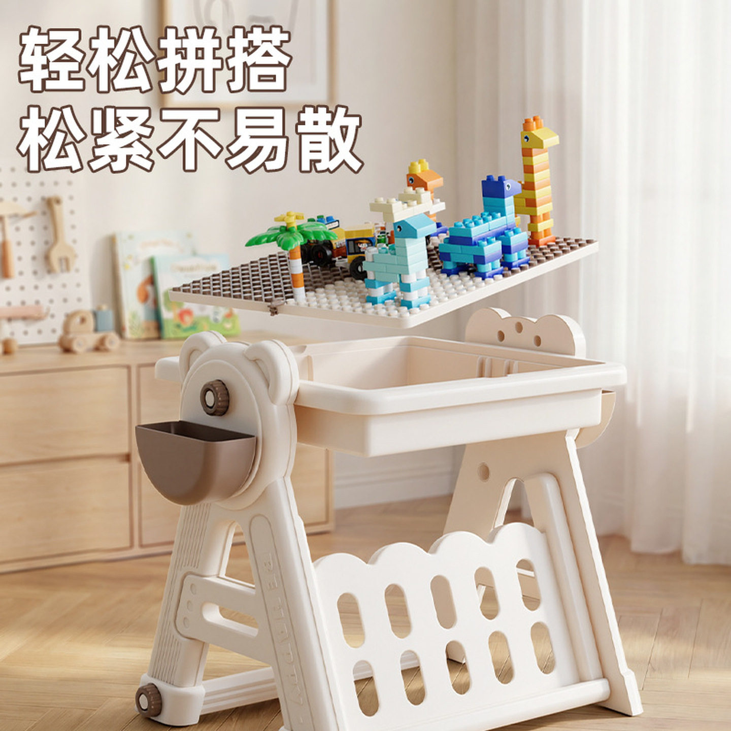 积木桌儿童1到3岁大颗粒益智拼装玩具桌幼儿园多功能早教拼图桌子