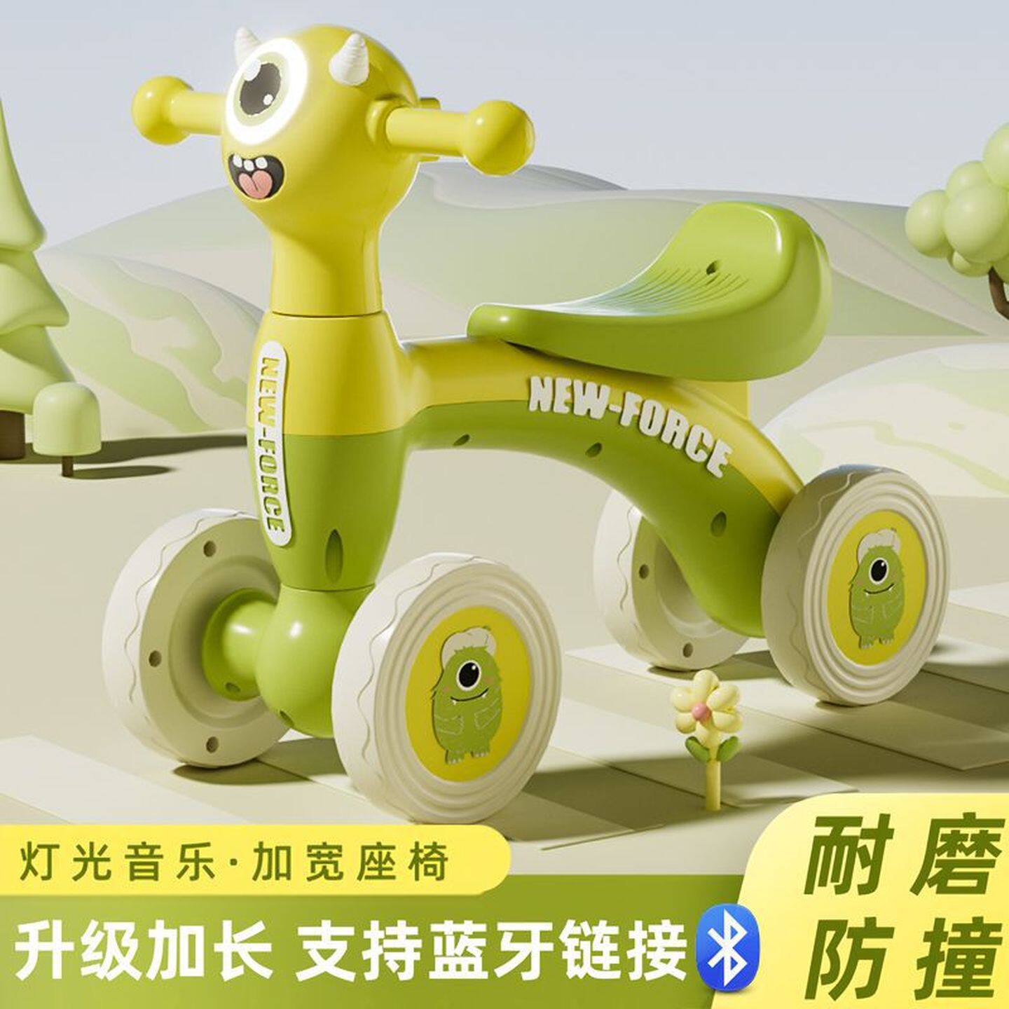 骑滑二合一平衡车宝宝三轮车多功能儿童滑板车滑步车防侧翻自行车