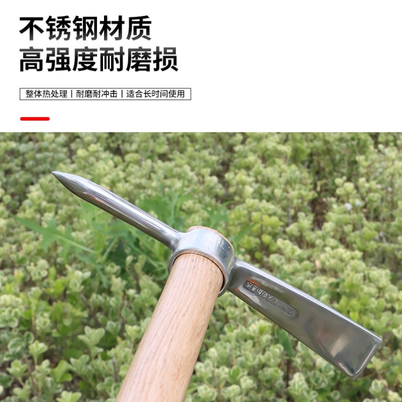 行走镐户外两用多功能攀冰器斧冰雪地攀岩器材加厚登山镐攀索冰镐