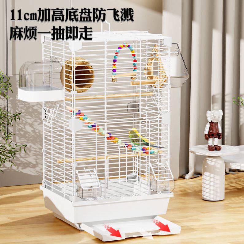 养鹦鹉笼鹌鹑活鸟宠物养殖笼子虎皮养八哥虎皮玄凤葵花多层鸟别墅