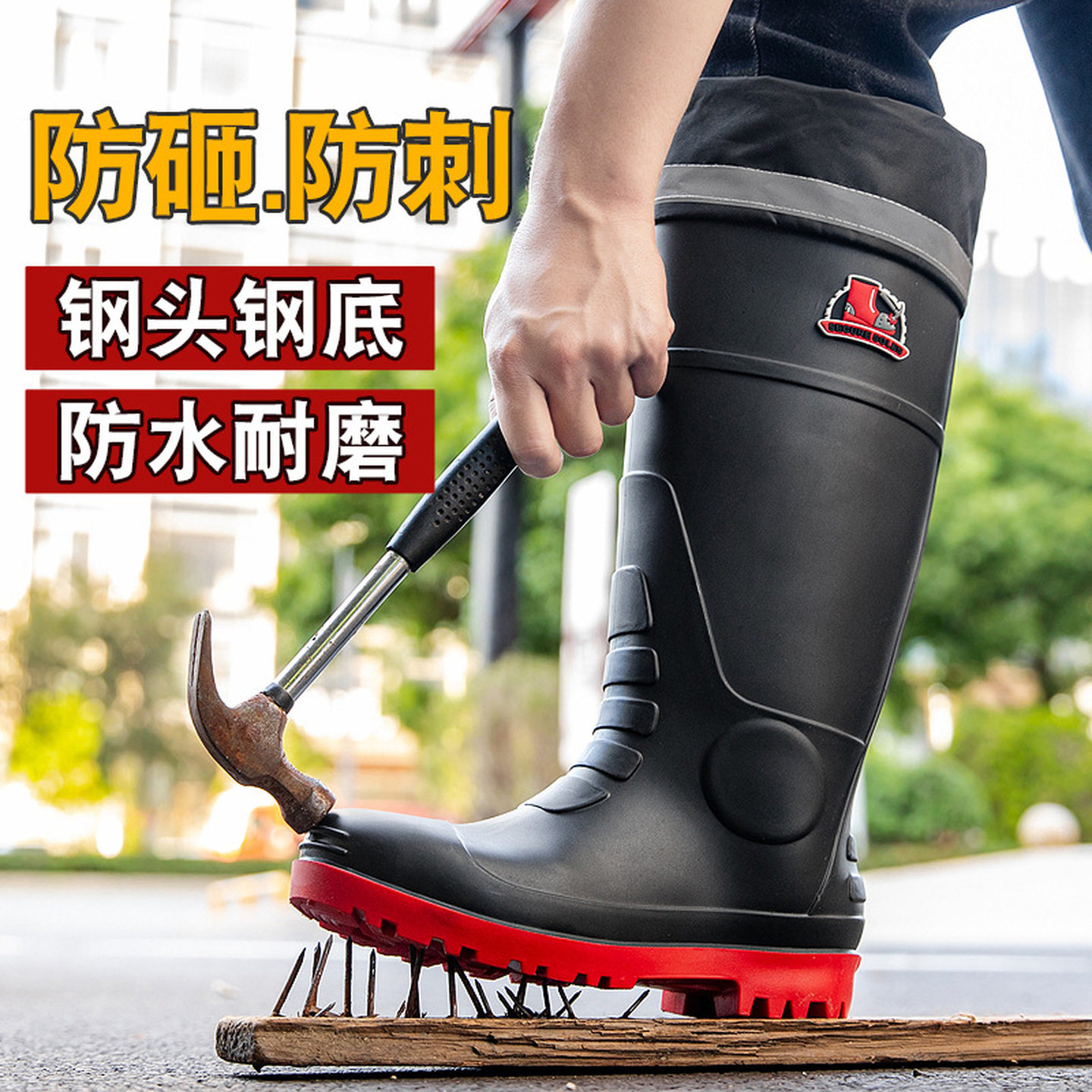 消防防蛇靴户外夜钓野外钓鱼加厚透气防蛇咬专用鞋防钉刺耐磨水鞋