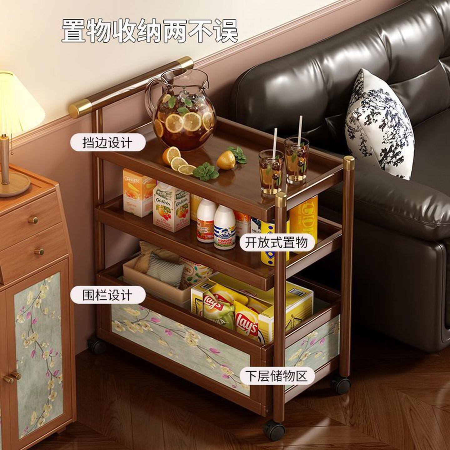 沙发边柜侧边几高柜客厅轻奢高级感角几柜子隔断茶水柜置物架窄柜