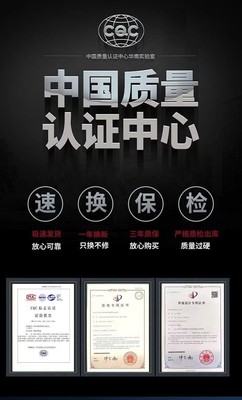 号防录音屏蔽仪办公室会议谈话室反监听手other/其机偷干扰器听信