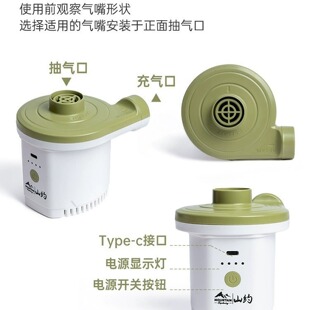 强力抽真空泵大吸力收纳压缩袋电动抽气泵户外气垫床小型吸气泵机