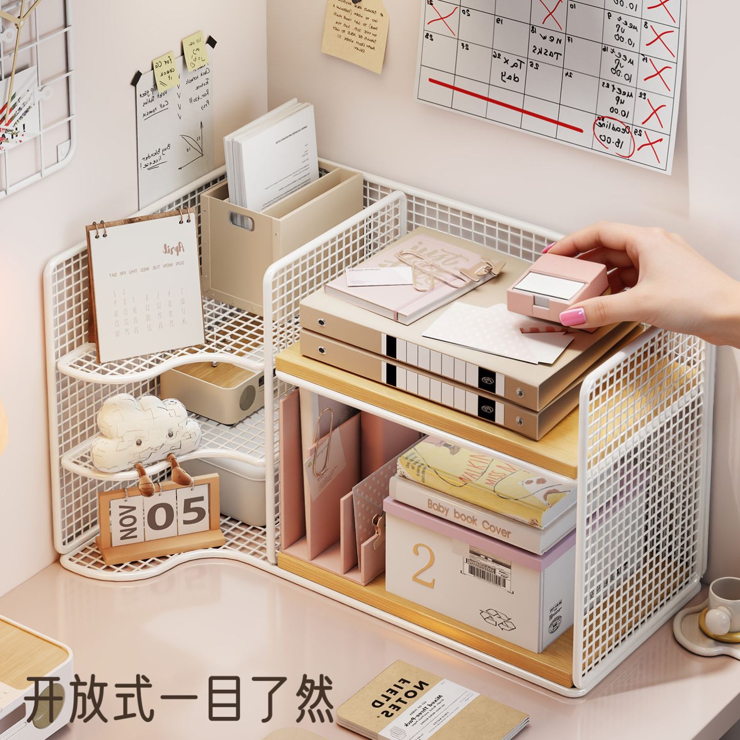拐角型置物架家用桌面多层收纳整理工位办公桌茶杯杂物转角摆放架