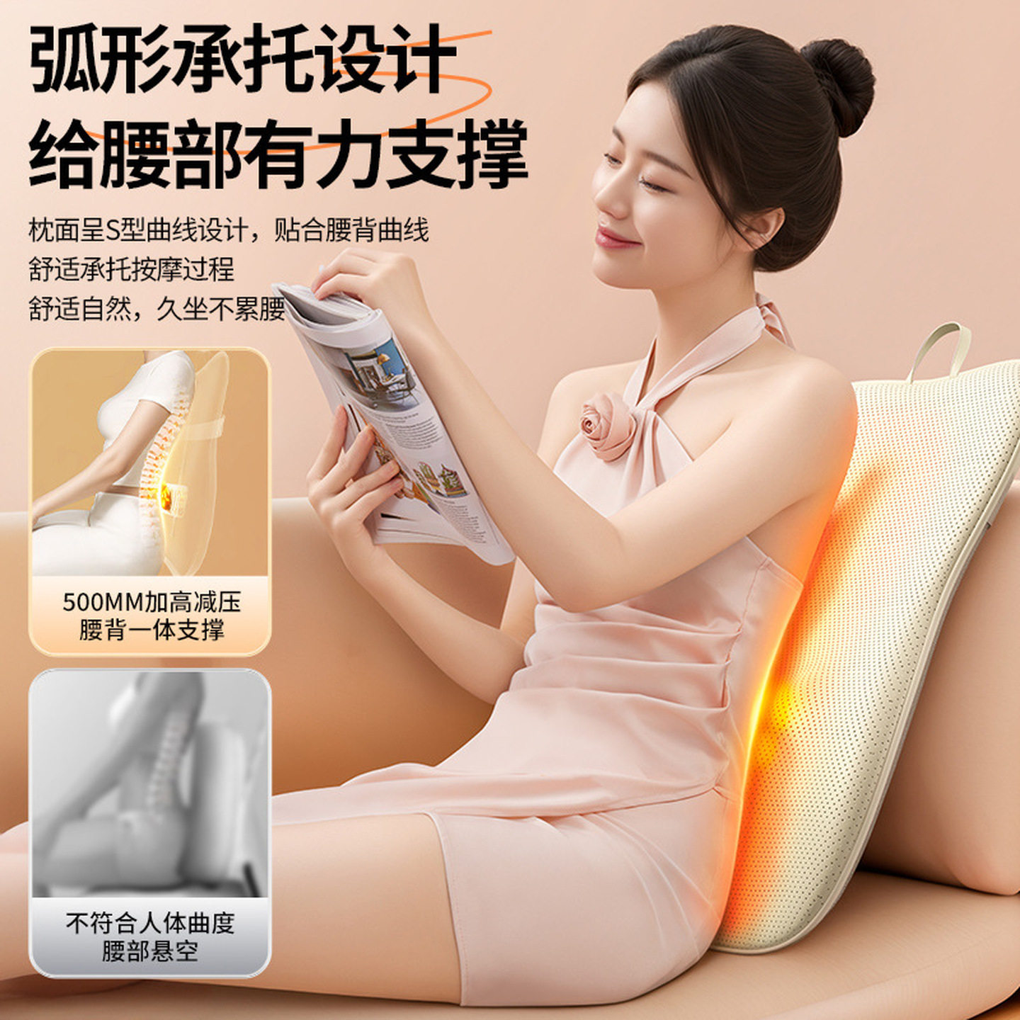 自己能按后背的神器颈椎腰部全身经络疏通揉捏多功能穴位按摩仪器