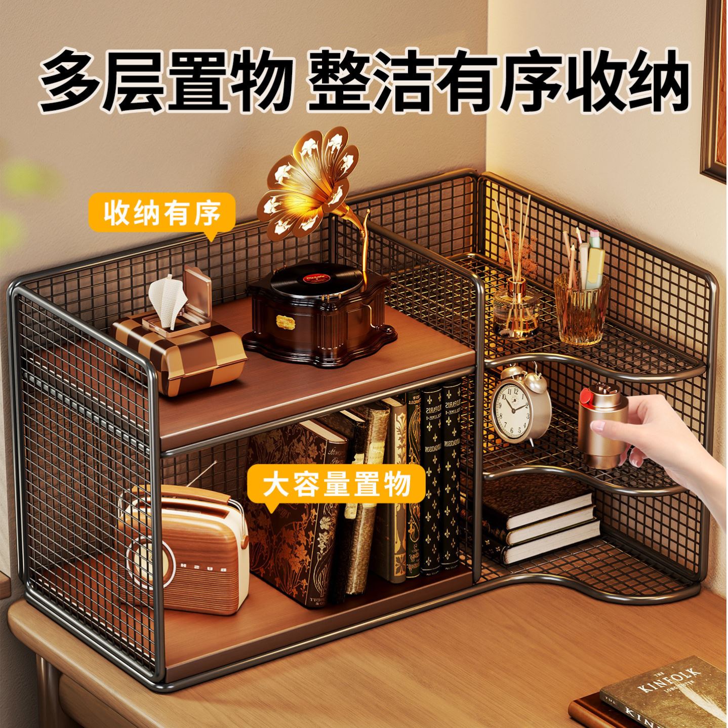 拐角型置物架家用桌面多层收纳整理工位办公桌茶杯杂物转角摆放架