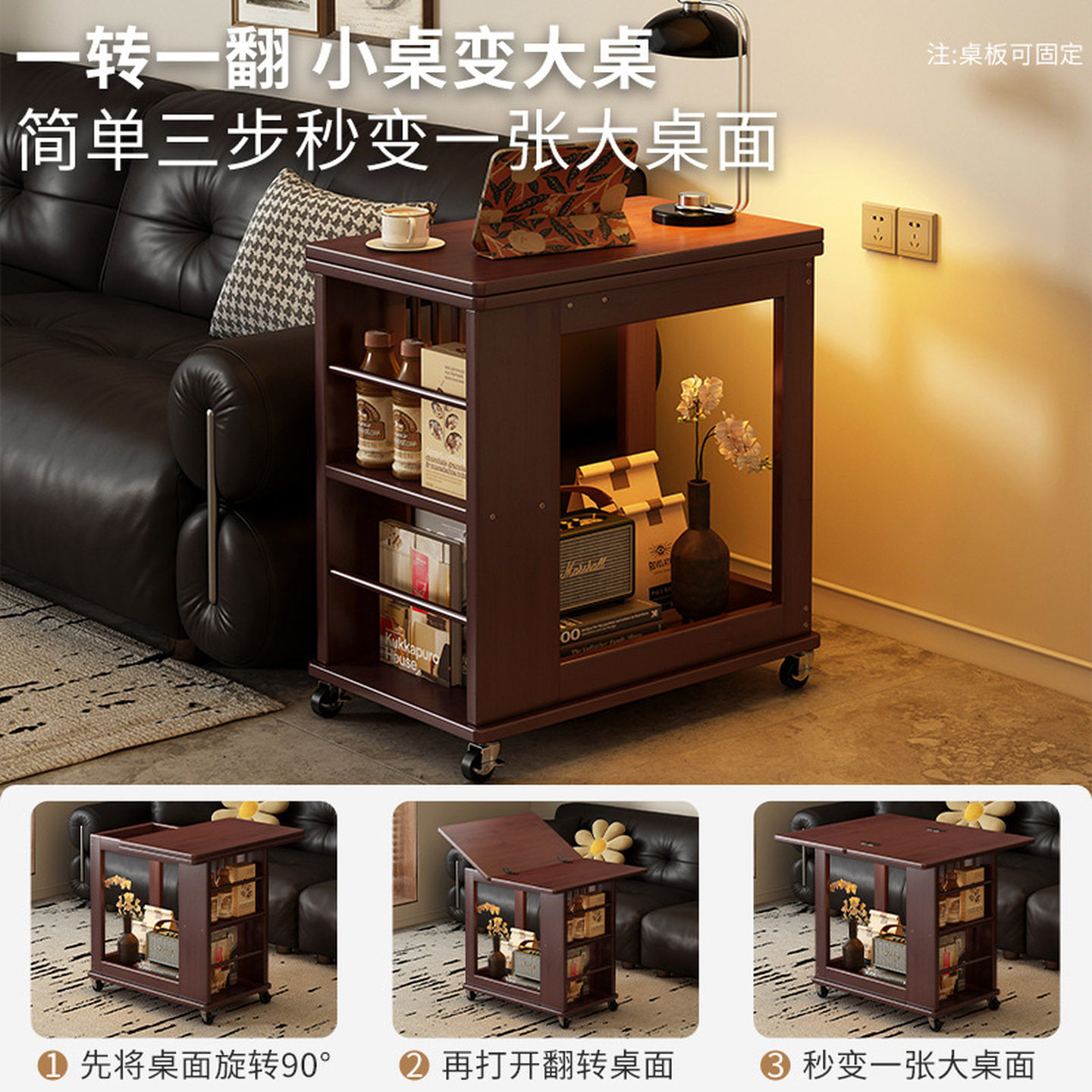 沙发边柜侧边几高柜客厅轻奢高级感角几柜子隔断茶水柜置物架窄柜