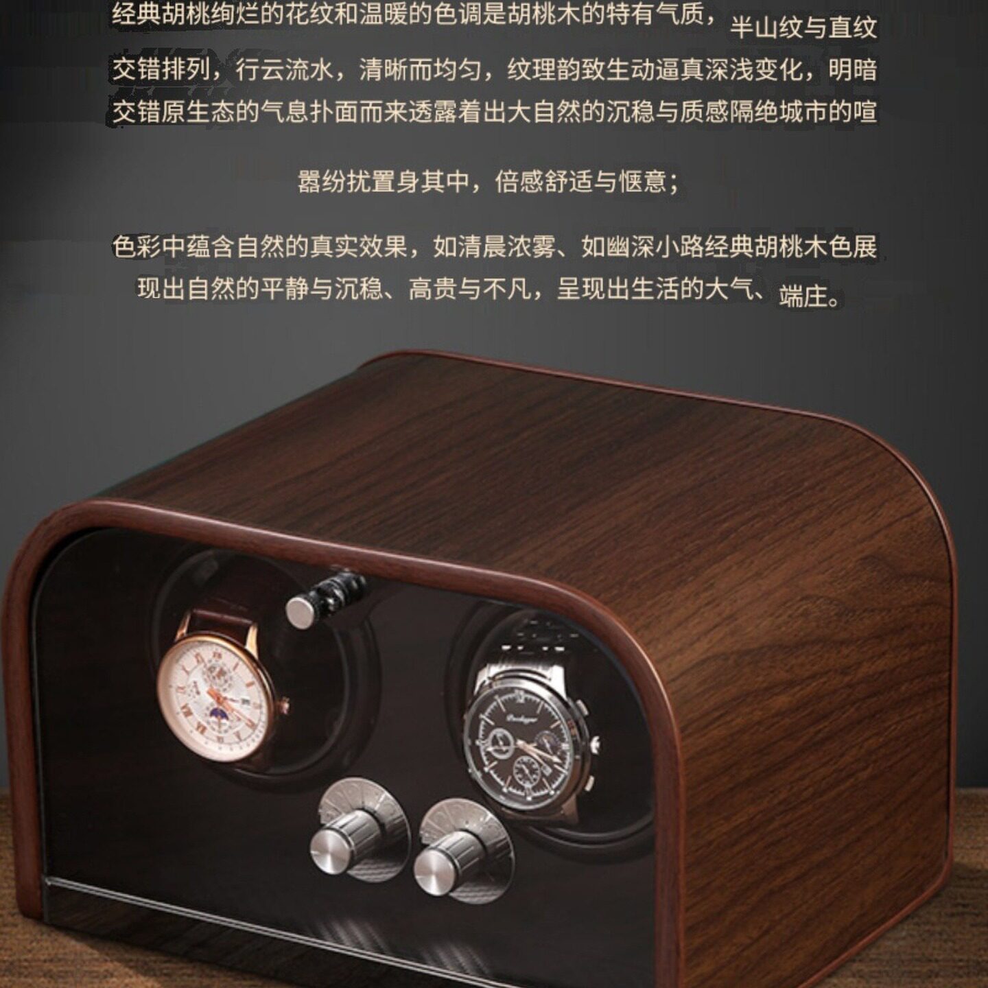 机械表自摆器家用手表自动静音上弦器摇表器表枕上发条腕表收纳盒