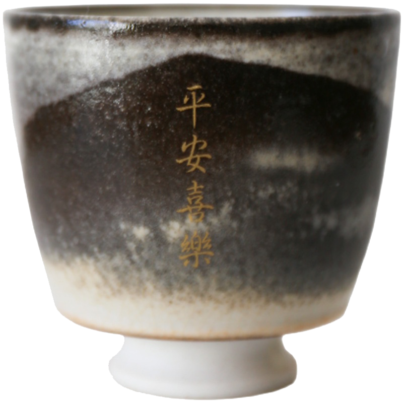 瓷八里 水墨风窑变志野烧 景德镇陶瓷主人杯茶杯子私人定制伴手礼