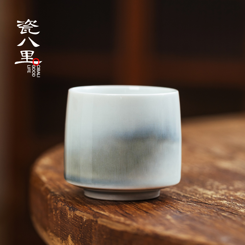 瓷八里 烟灰釉开片可养 景德镇手工陶瓷茶具主人杯原矿单杯品茗杯