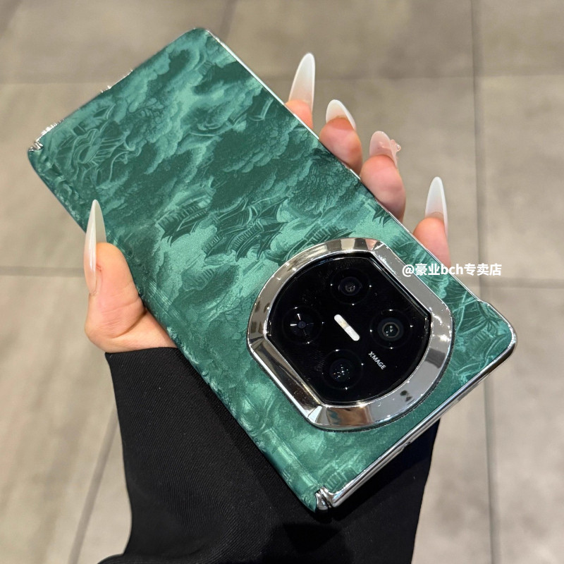 mtX5典藏版云锦丝绒山河图中轴壳