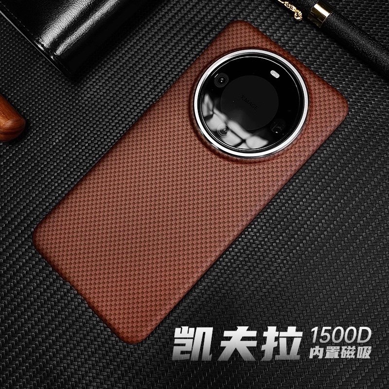 适用华为Mate60Pro手机壳新款凯夫拉pura70pro碳纤维纹理60Pro+Magsafe磁吸金属镜框防摔mt70高级保护套ultra,3C数码配件,手机保护套/壳,淘宝优惠券,粉丝福利购,淘宝优惠卷