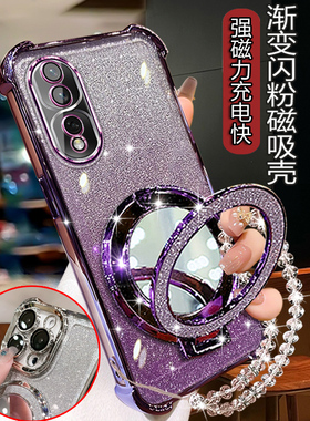 适用曲屏荣耀90手机壳高级新款潮REA-AN00闪粉90 Pro支架透明壳REP-AN00全包镜头荣誉90pr0四角气囊防摔