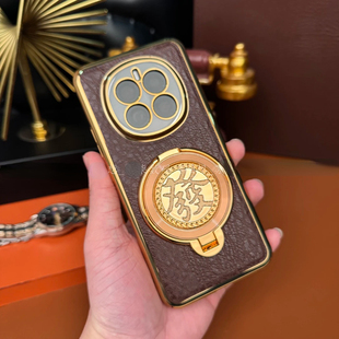 发财旋转陀螺支架适用荣耀magic7pro手机壳新款高档电镀树皮纹magic7磨砂超轻薄防摔商务男士全包保护套