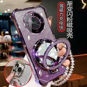 适用华为荣耀x50手机壳曲屏四角气囊防摔HonorX50Pro创意闪粉磁吸支架ALP AN00带一体镜头膜50gt化妆镜
