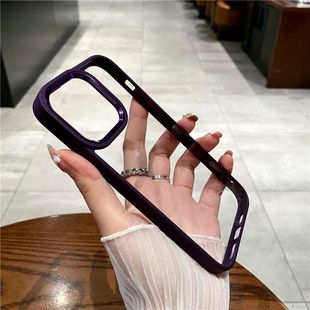 14pro暗紫色耐脏简约高端适用苹果14promax新款手机壳高级感iphone13pro全包防摔12透明情侣款时尚个性仙女11