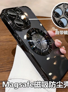 Magsafe磁吸适用苹果15promax手机壳新款iPhone14Pro电镀ip13pm透明女plus高级11镜头膜全包防摔12por男防尘