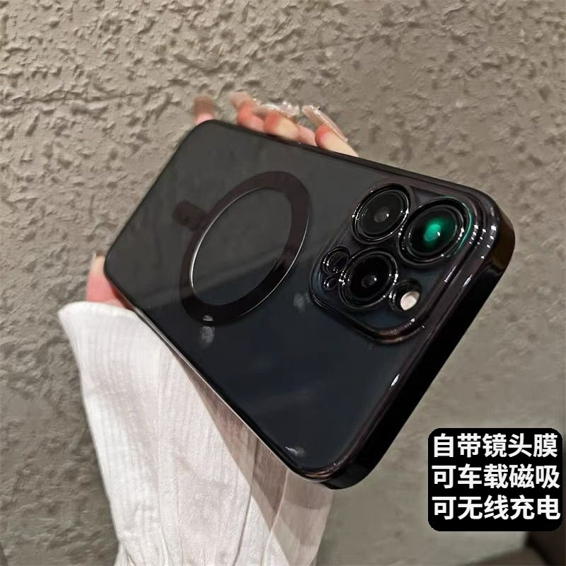 苹果13透明轻奢磁吸充电带镜头膜