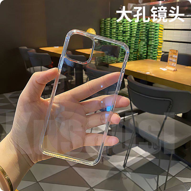 镜头全包不发黄透明亚克力适用iphone13新款13pro苹果12proMax手机壳11软边XR/XS硬底8plus简约保护套7男女