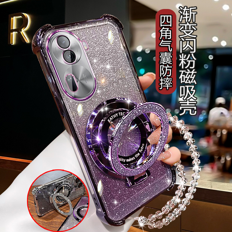 Reno11电镀气囊闪粉磁吸支架壳