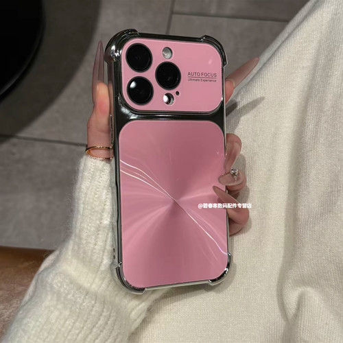 15pm电镀气囊镭射极光CD纹全包壳