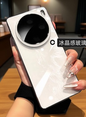 自带镜头膜适用vivox200pro手机壳x200promini新款x100冰晶羽纱玻璃全包防摔x90高级感x100ultra男女100s外套