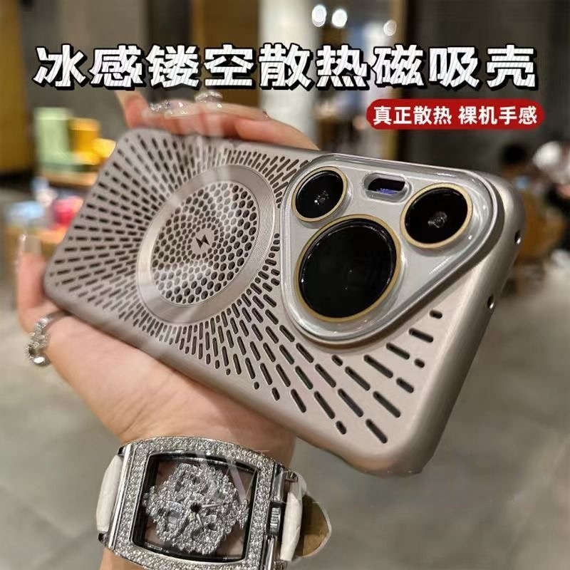透气散热壳适用华为pura70手机壳磁吸pura70pro自带镜头膜p70超薄p70ultra全包防摔保护套mate60pro+简约男女