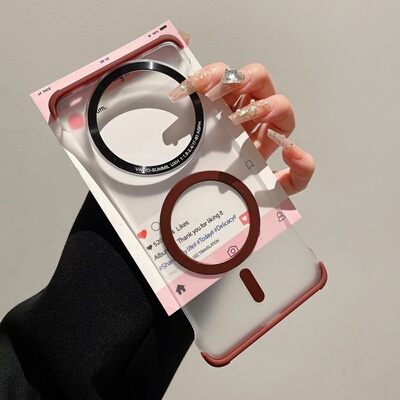 mate70无边框超薄散热磨砂磁吸壳