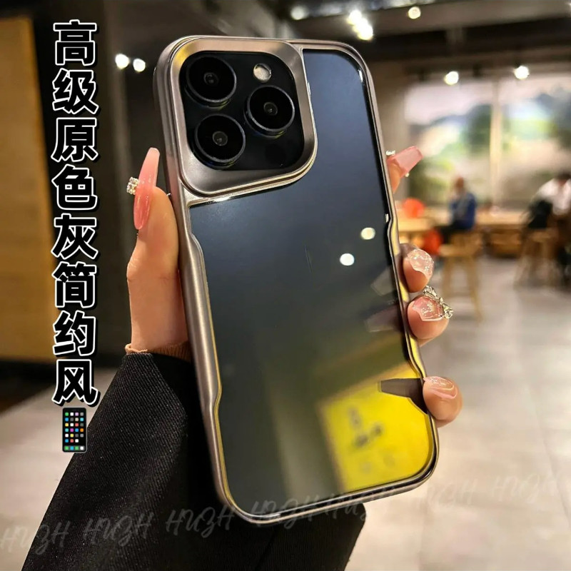 钛灰色磨砂全包简约高级感全包壳