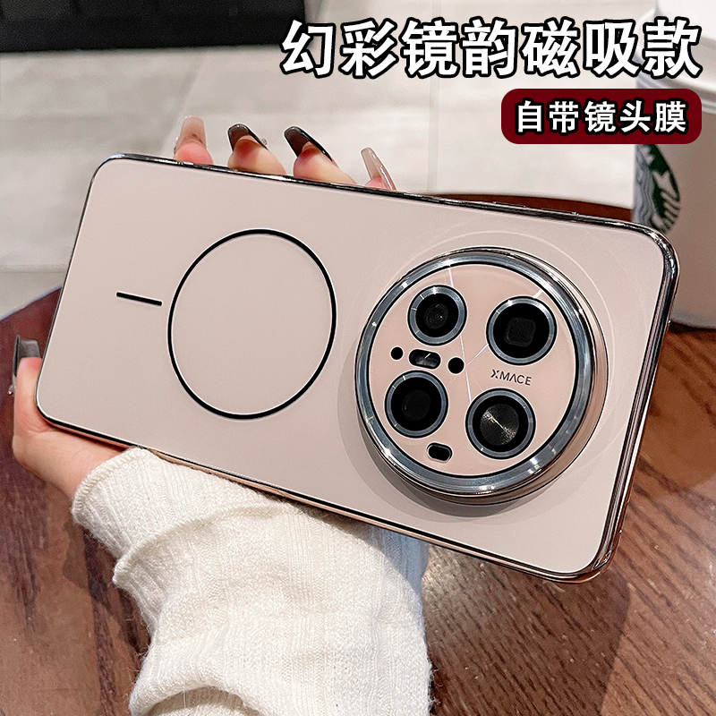 mt70带镜头膜镭射磁吸磨砂全包壳
