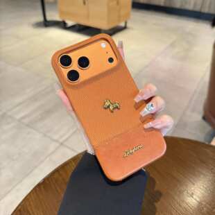 编制纹皮质适用小马苹果17promax手机壳新年款iPhone16Pro高颜值半包15超好看创意14小众高级13男女12简约套