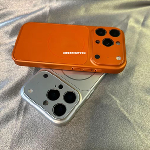 秒变苹果17promax手机壳iPhone16pro新款星宇橙2025网红爆款15高级感小众14防摔磁吸镜头膜适用13保护套17Air