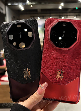 新年中式印花适用华为mate60pro手机壳mate60复古60pro+红色60rs非凡大师40prors高级感外壳素皮无边框龙年硬