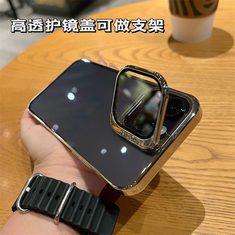 电镀翻盖护镜支架适用苹果14promax手机壳高透iphone13硬壳高级感新款透明情侣保护套15pm网红超薄创意外壳12