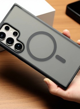 适用三星Galaxy手机壳S24ultra磁吸保护套s24外壳s23钛灰色s22防滑U磨砂透明ultra防指纹雾面+男新款十黑色