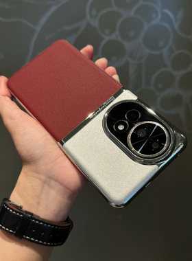 适用华为nova12手机壳新款nova12pro电镀拼接素皮质nova12ultra超薄网红男女款高级感nova13简约镜头全包硬壳