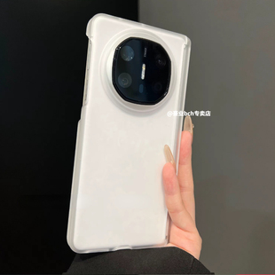 双中轴冰雾磨砂磁吸适用华为mateX7手机壳新款mateX6典藏版X3/X5折叠屏肤感磨砂透白简约高档全包防摔保护套