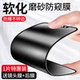 苹果11防窥膜iphone14防偷窥钢化膜iPhone12手机膜苹果13pro陶瓷X全屏防窥覆盖xr软化全包xs防摔贴膜promax