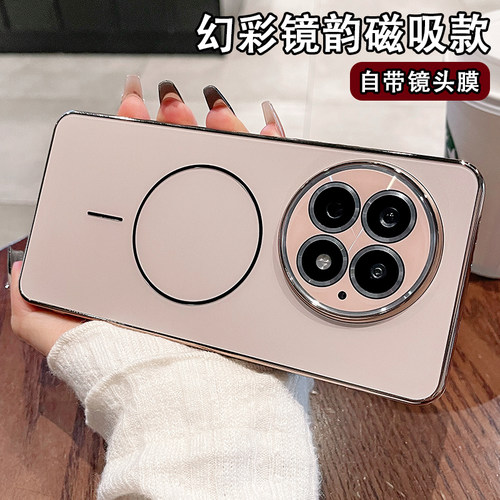 适用一加13镭射电镀磁吸磨砂硬壳