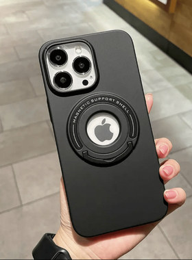 隐形支架适用苹果14promax手机壳magsafe磁吸iPhone14防尘14Pro手机套13漏标14plus紫色硬壳14pm新款ip高级感