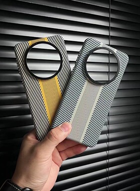 碳纤维纹磁吸适用华为mate60pro手机壳新款mt50全包防摔mate60凯夫拉纹mate40pro超薄mt30磨砂散热mate70pro