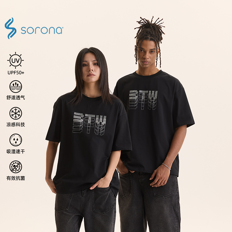 BTW2025夏季新款情侣短袖T恤