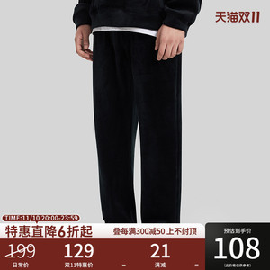 BTW加绒灯芯绒休闲裤男秋季潮流百搭基础纯色宽松垂感抽绳长裤