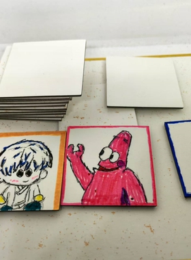 签名板手绘色纸加厚动漫色纸oc定制周边色纸定制手绘空白色纸金
