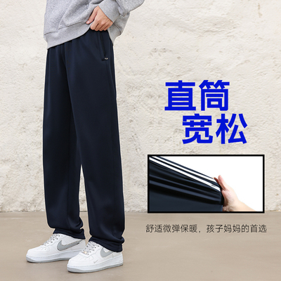 校服裤子男女藏蓝色三条杠初中高中小学生藏青色一道杠春夏校服裤