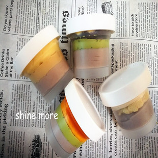 解馋零食 璇慕断糖 芋泥 赤藓糖醇 顺丰 低碳无蛋糕mini盒子