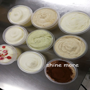 蛋奶 璇慕断糖 意式 无蔗糖 轻脂冰淇淋 低碳