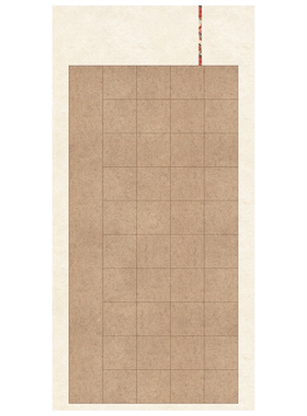 四尺整张56格书法作品纸