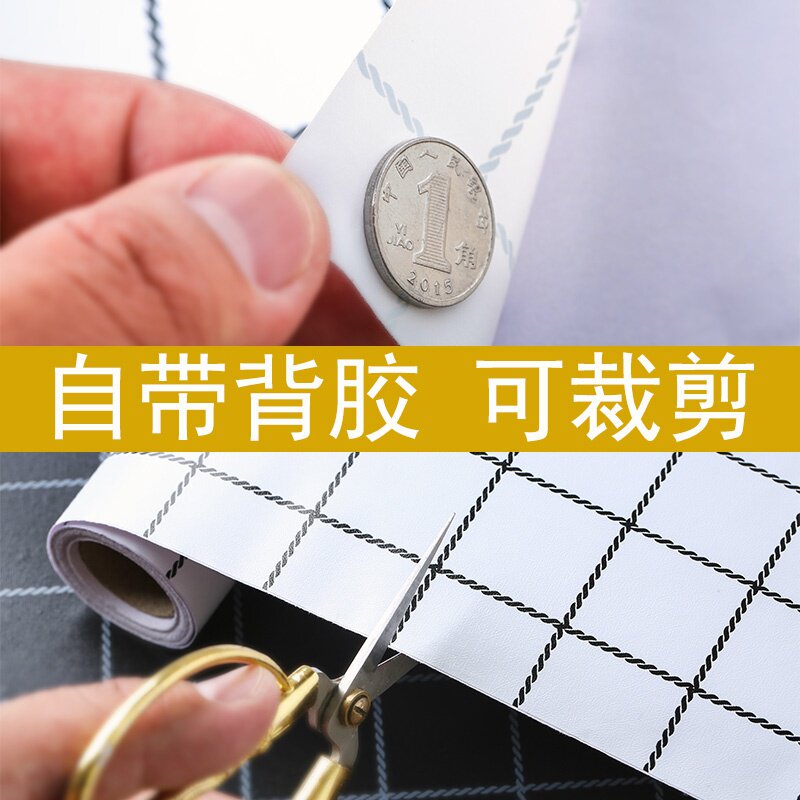 好货。自粘抽屉贴纸衣柜垫子家具内部翻新厨房防水油尘脏铺橱柜防
